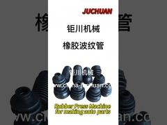 Partes de automóveis HF - Máquina de prensagem de borracha